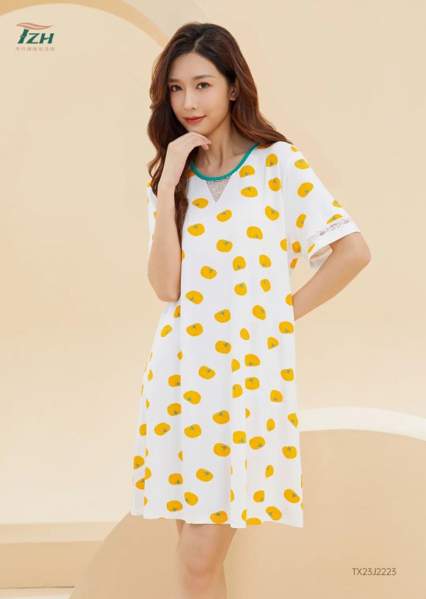 天竹健康生活馆