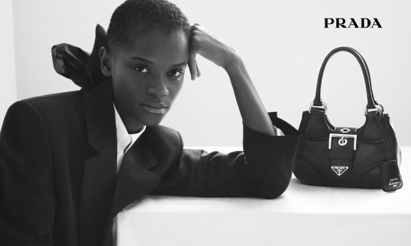 普拉达 - Prada