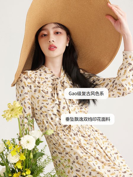 去年的款今年怎么卖?服装店销售话术分享!