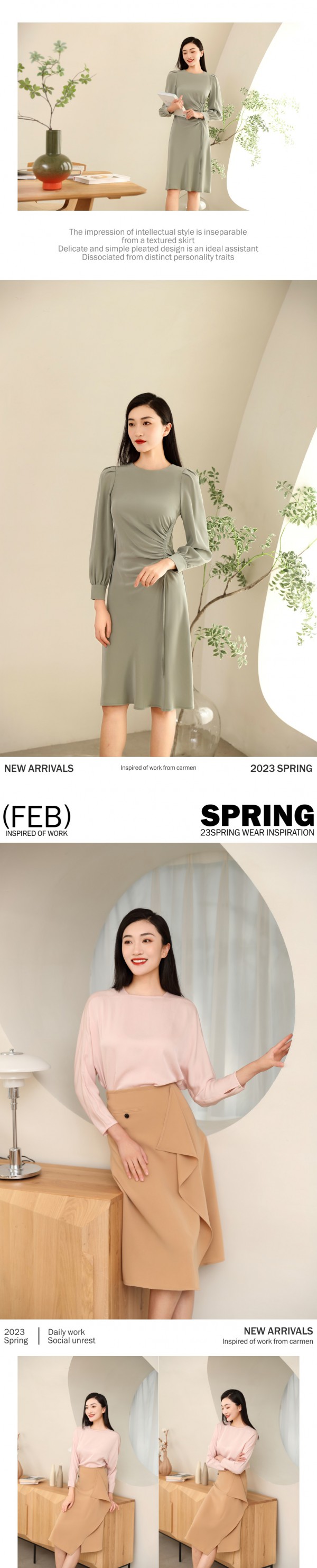 卡蔓优雅登场 | 开工灵感穿搭