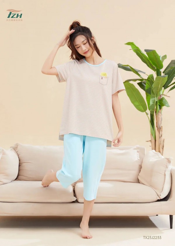 天竹健康生活馆