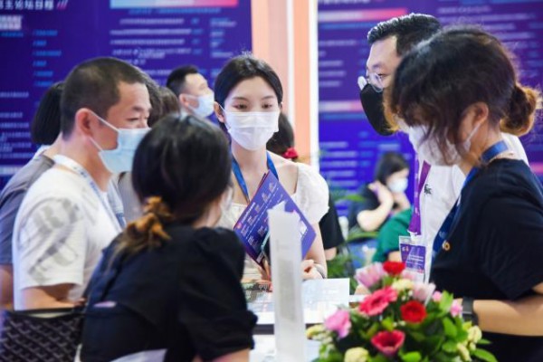 ICIE中国（广州/深圳）国际网红直播电商交易博览会