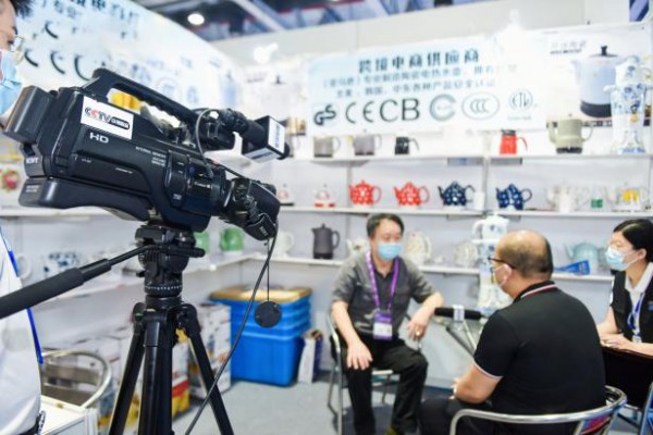 ICIE中国(广州/深圳)国际网红直播电商交易博览会 ICIE中国(广州/深圳)国际网红直播电商交易博览会