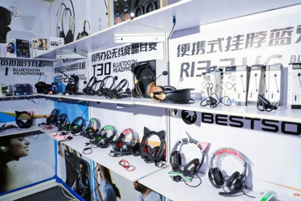 ICIE中国(广州/深圳)国际网红直播电商交易博览会 ICIE中国(广州/深圳)国际网红直播电商交易博览会