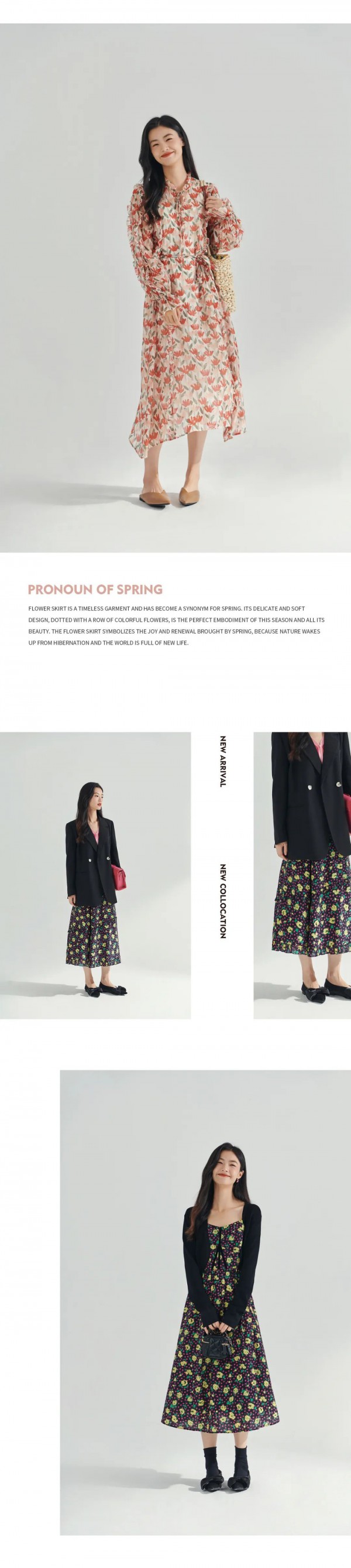 justzzu新作 | 充满生命力的花裙穿搭