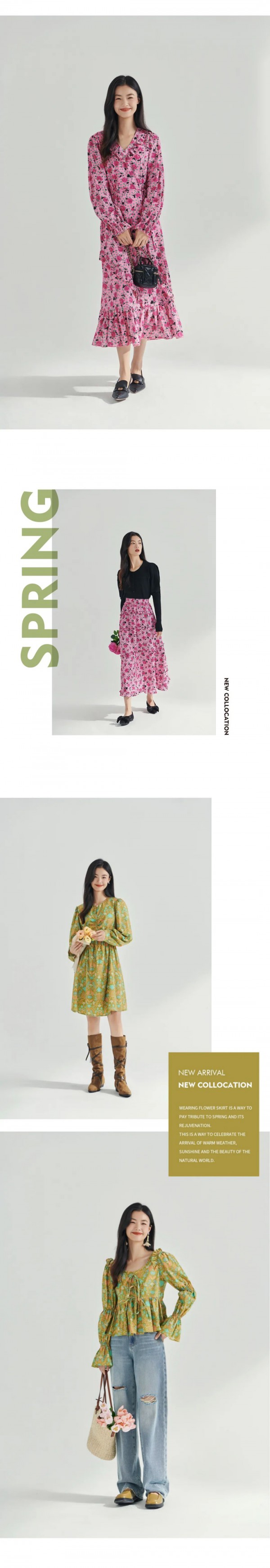 justzzu新作 | 充满生命力的花裙穿搭