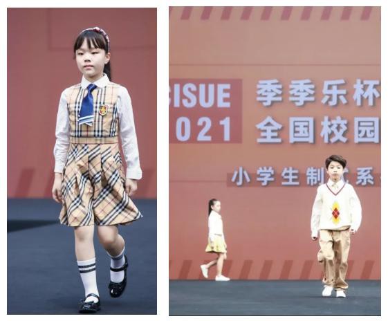 提振复展,乘风而上丨3月相约石狮:校服行业开年第一展!