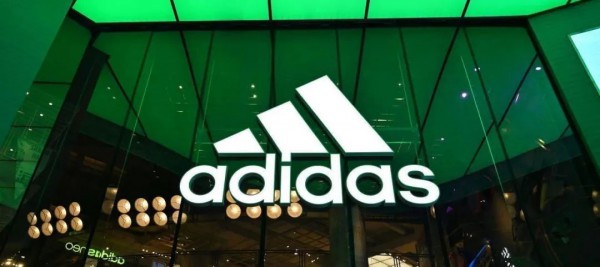 阿迪达斯-adidas