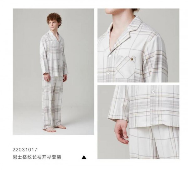 V21新品上新 | 舒适睡衣,宅家更快乐