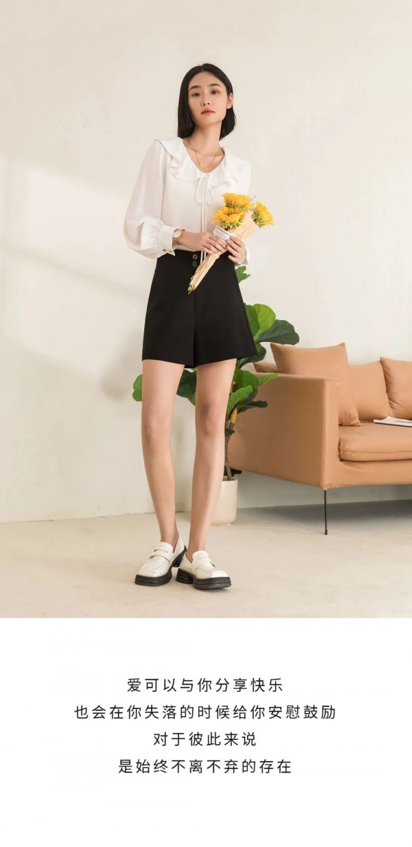 缔梵茜 | “爱”意丛生