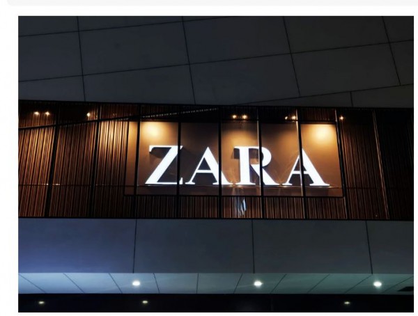 Zara母公司同意为西班牙员工涨薪20％