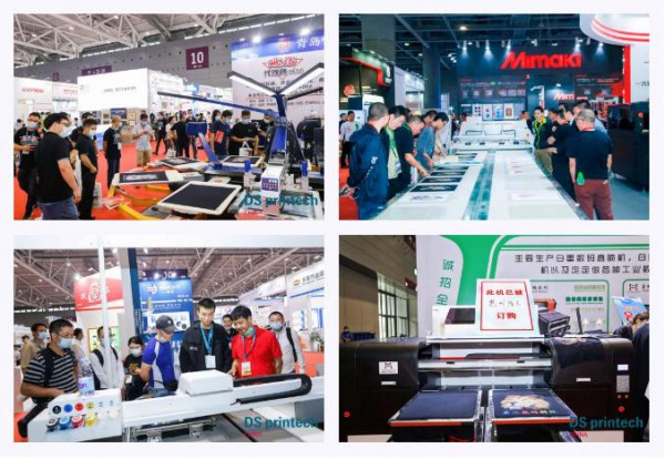 蓄势狂飙,瞄准高质量发展,中国国际网印及数码印刷技术展大力开拓商机!