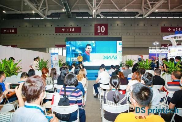 蓄势狂飙,瞄准高质量发展,中国国际网印及数码印刷技术展大力开拓商机!