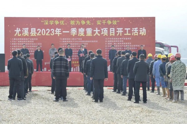 总投资35亿!这个服装制造产业园,计划年产1500万件运动服!