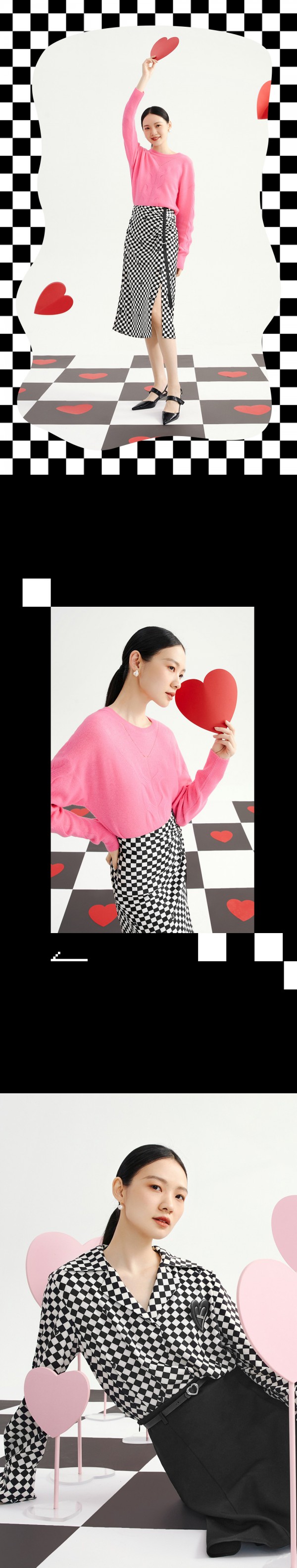 eifini伊芙丽2023情人节特别系列,共赴浪漫!