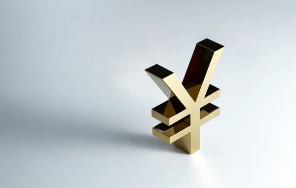 中央一号文件:完善棉花目标价格政策