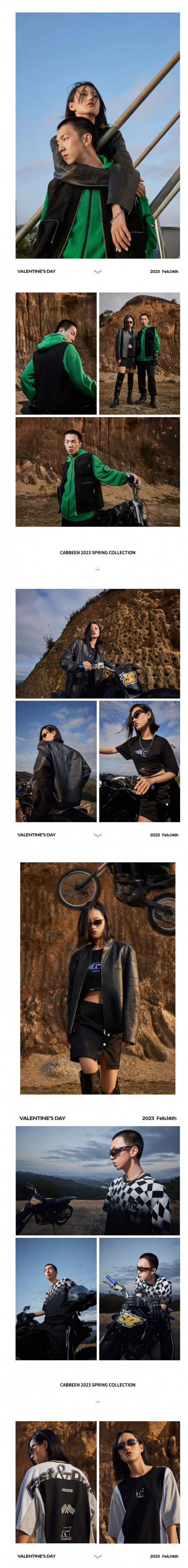 卡宾2023春装系列,赛车元素彰显个性!