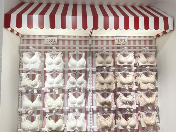 BD内衣怎么样?选择加盟不止是赚钱!