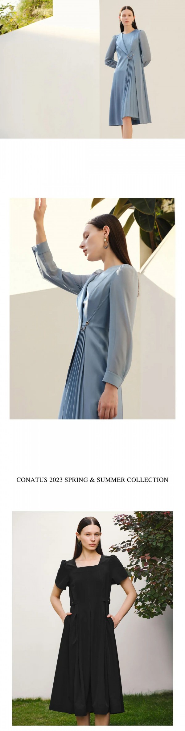 珂尼蒂思 2023春夏系列——心之所往