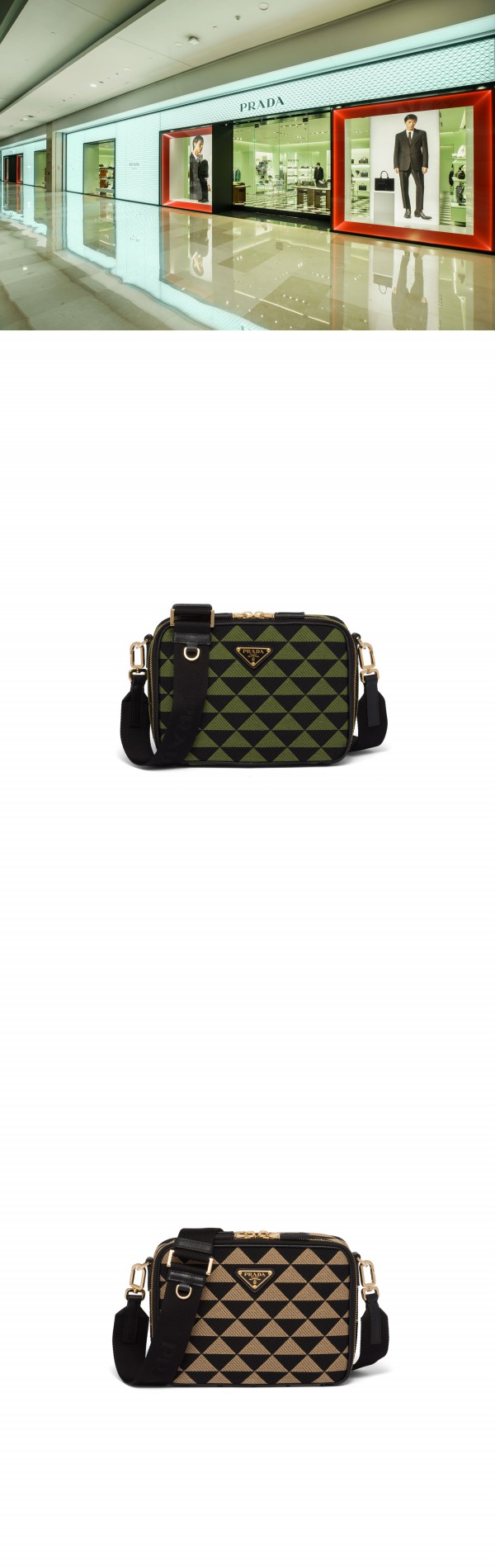 PRADA南宁精品店焕新升级