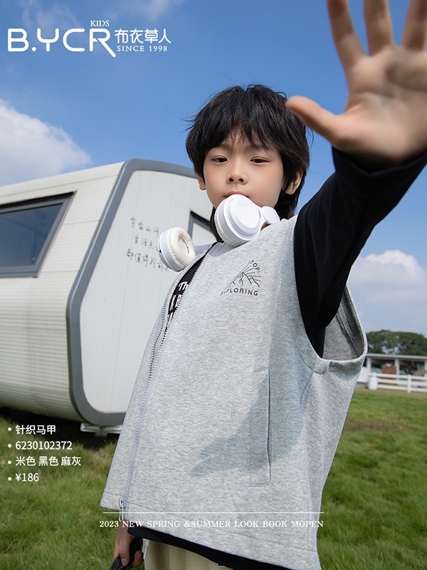 热烈庆祝布衣草人童装品牌与中国丽人网顺利签约!