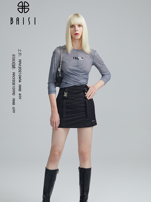 实体店为什么越来越难?