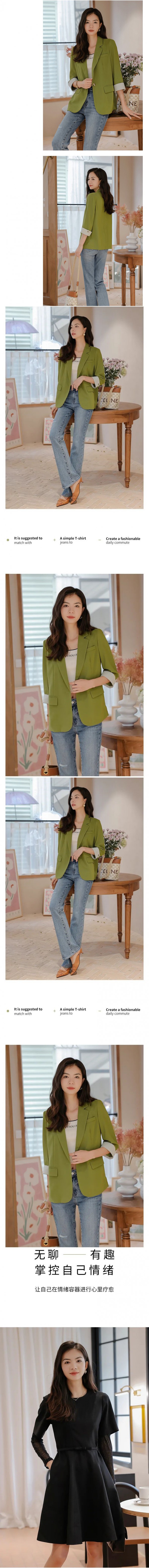 如缤 |  职场通勤穿搭,舒适轻松