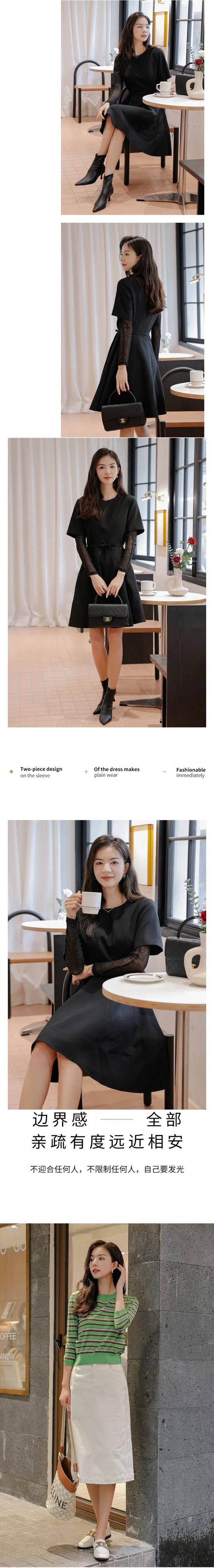 如缤 |  职场通勤穿搭,舒适轻松