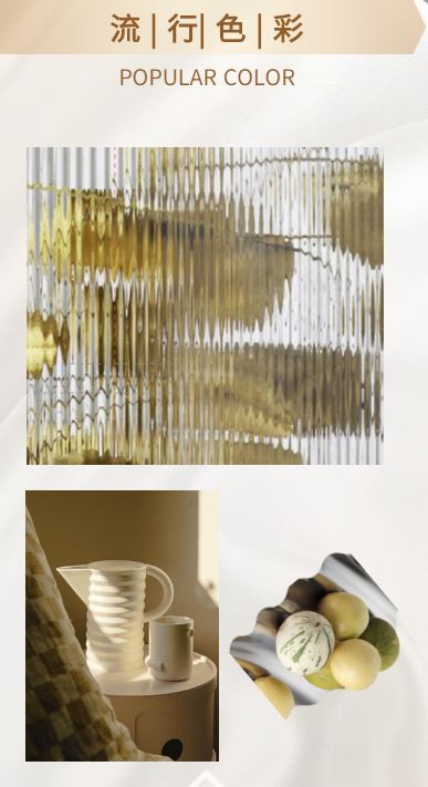 『山川映月』|堓上2023秋季新品发布会即将启幕