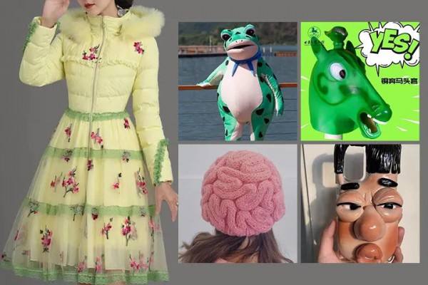 公主羽绒服入选2023“年度五丑”!