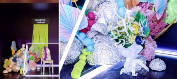 UR新店在北京王府井APM开业