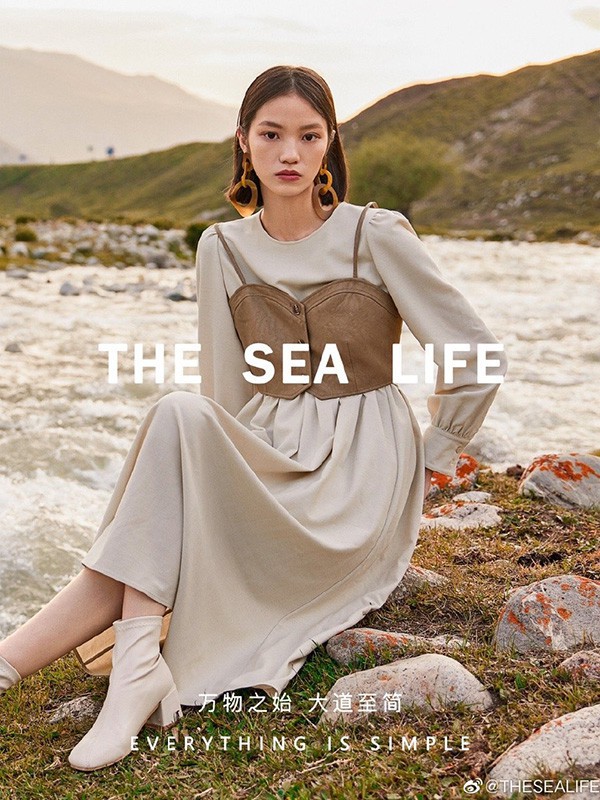 The Sea Life-欧海一生