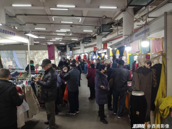 2023重庆春季服装博览会开幕!