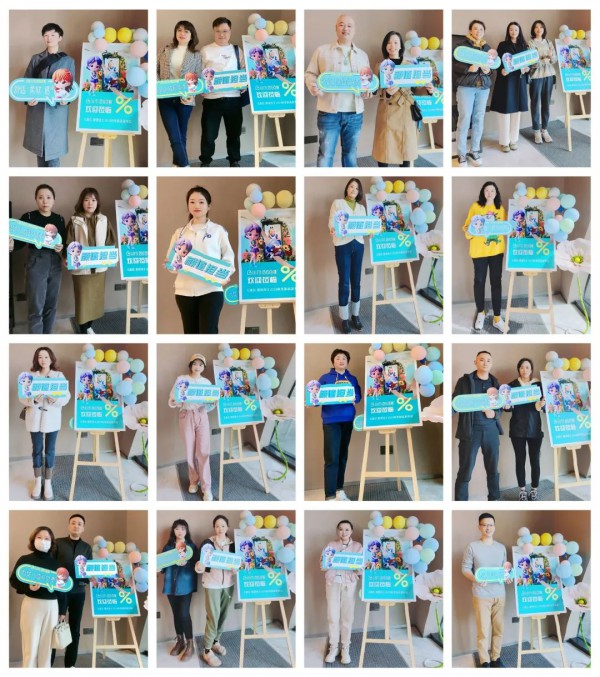 百伶百俐 - bilim