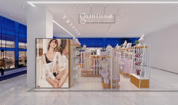 闺秘店产品质量怎么样?闺秘品牌内衣满足客户多元需求