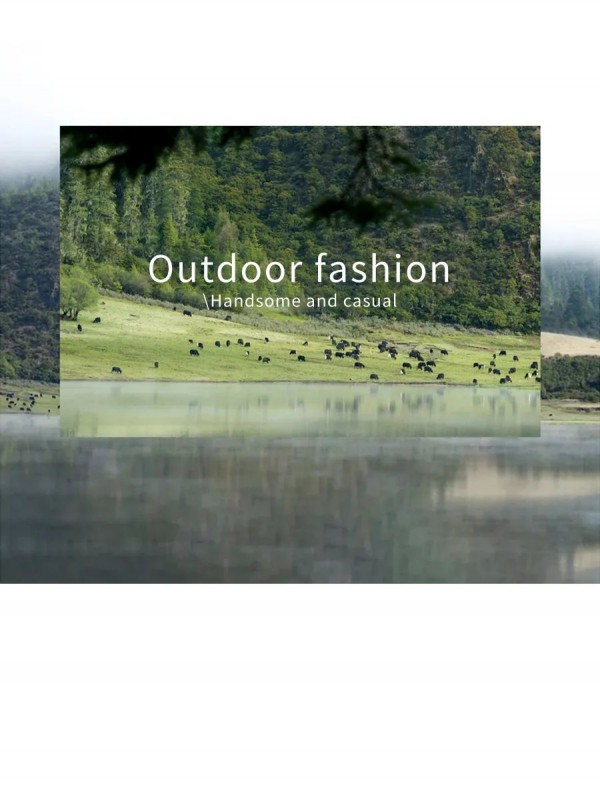 才子| 茄克外套上新,早春活力出行1