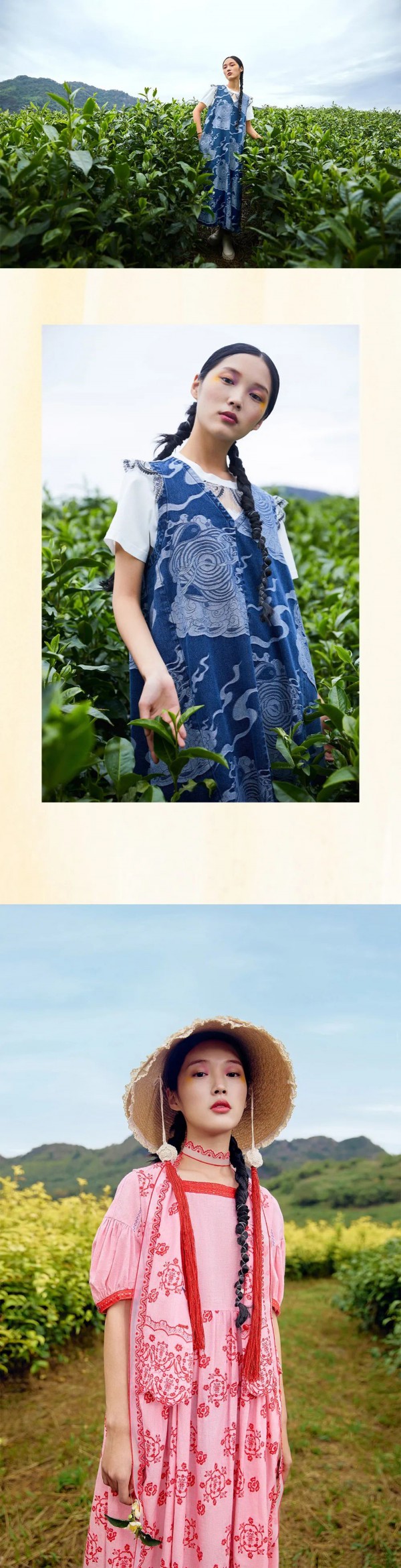 一城画一 | 文艺美学 2023夏季形象大片