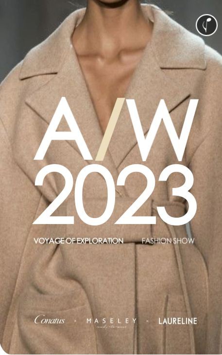 珂尼蒂思/洛瑞琳/玛塞莉2023秋冬新品发布会暨订货会即将开启!