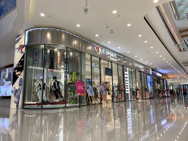 2023北京职业装团服展之优秀展商 --边城体育 | 多品牌联动下的数字化〝破圈〞转型