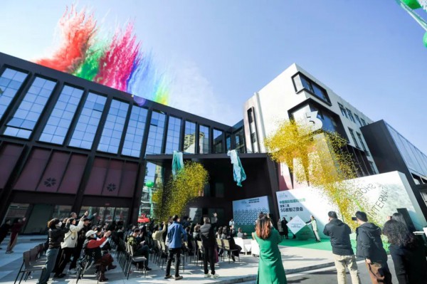 中国国际鞋履时尚周暨第二届5G数智订货会圆满落幕