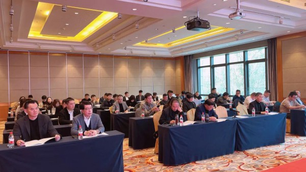 浙江省服装行业协会童装分会四届三次会员大会在杭州召开