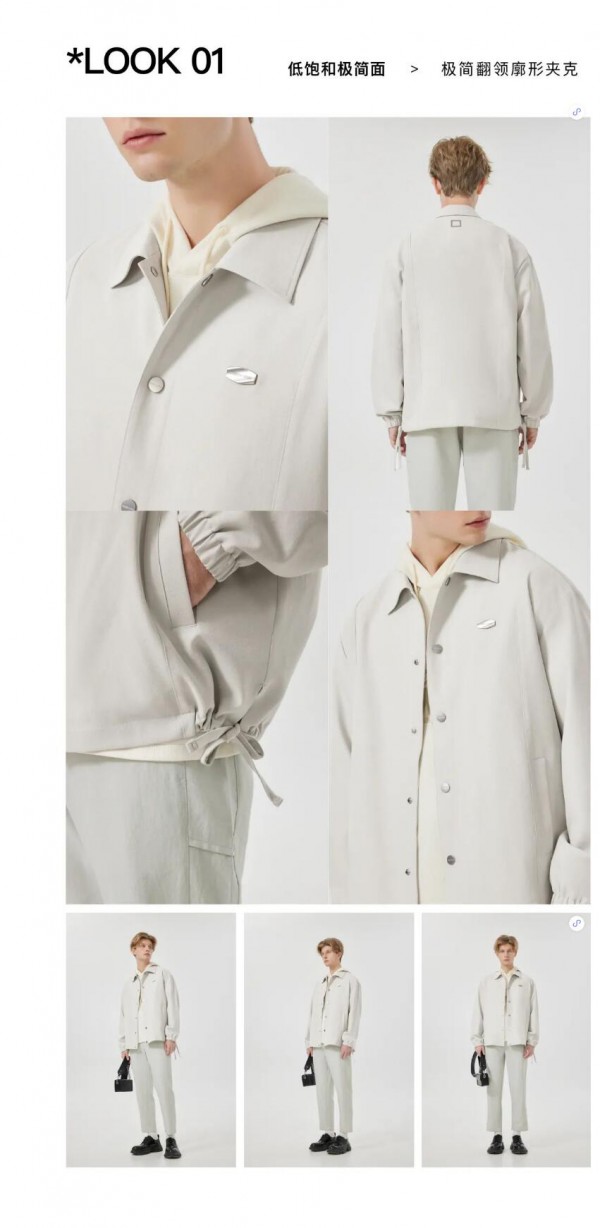 Cabbeen卡宾 | 男生简约通勤穿搭,清爽耐看