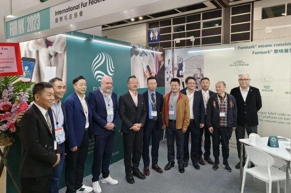 香港毛皮展再启线下展会,中皮协毛皮专委会主席团代表赴港交流