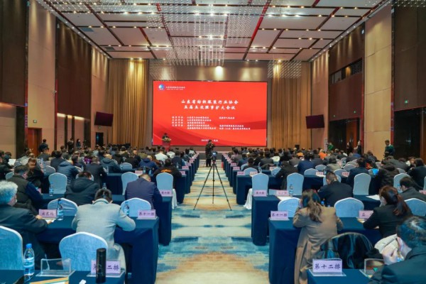 2022年度山东省纺织服装行业科技创新大会在威海召开
