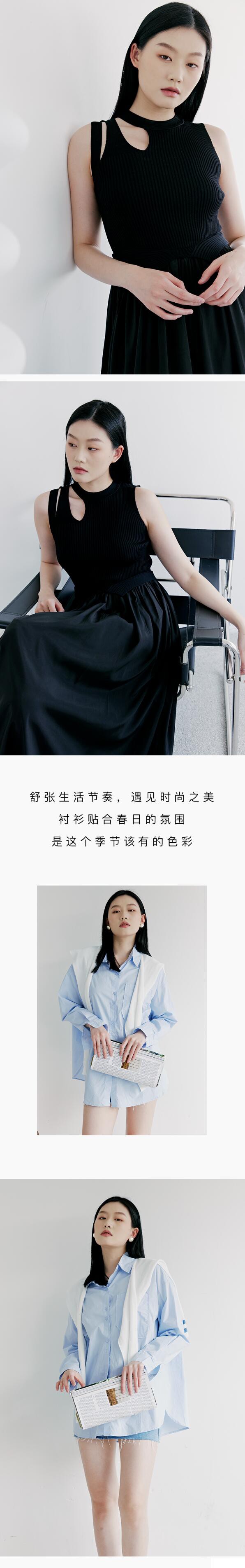 CYNCIA | 浪漫三月,慵懒式穿搭轻松出门