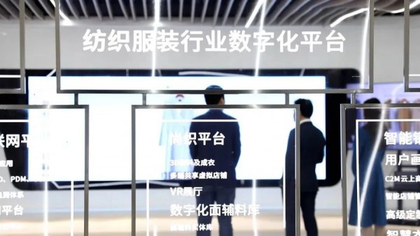 人大代表朱立华:推动服装内外贸标准衔接,打造国际一流中国民族工装品牌