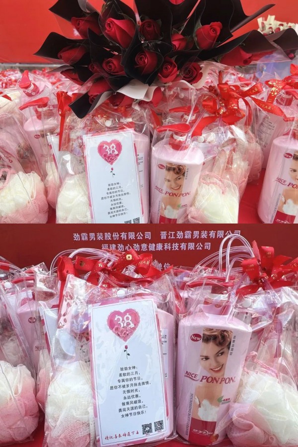 三八妇女节!劲霸男装向所有女性致以节日的问候