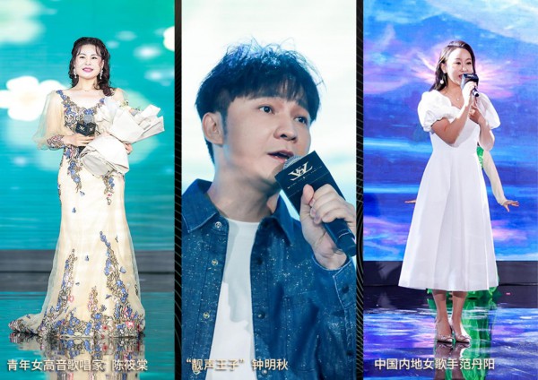 LUKA2023时尚大秀——全球服饰品牌大中华区首秀