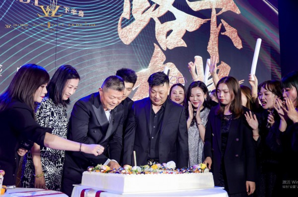 LUKA2023时尚大秀——全球服饰品牌大中华区首秀