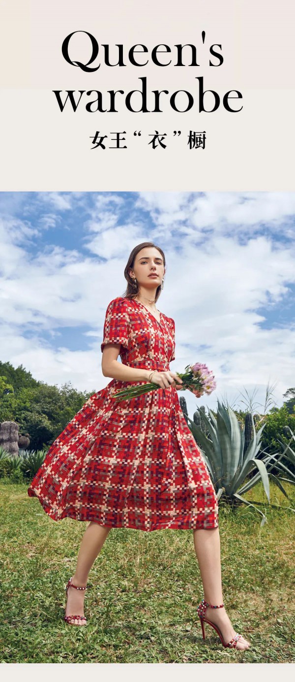 若岚菲 |  气质大红穿搭,绽放女性魅力!